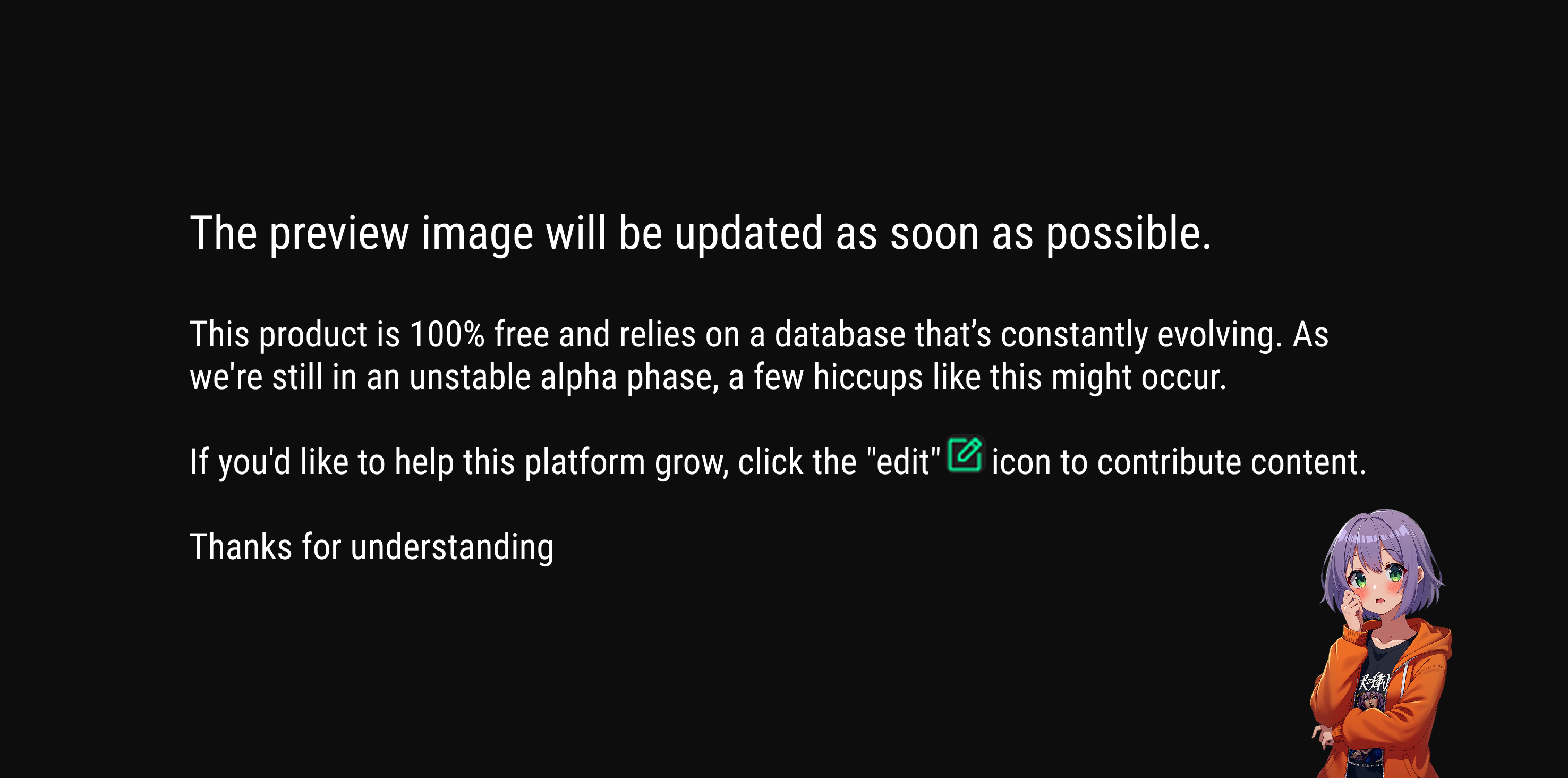 Default screenshot