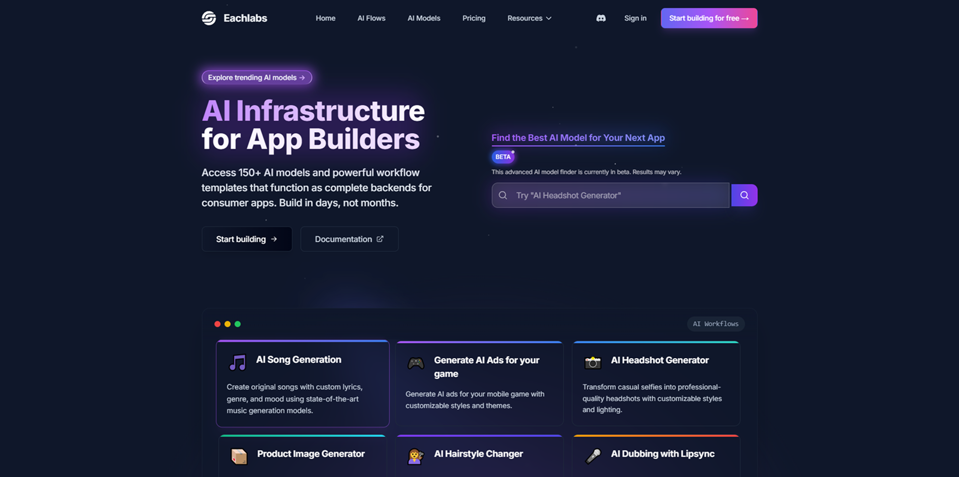 Eachlabs screenshot
